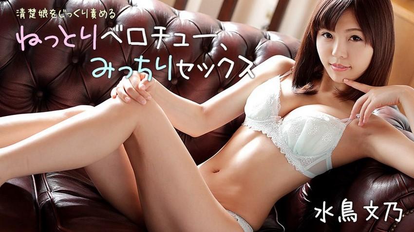 phim sex mặc quần legging Làm tình với cô chị gái chân dài lâu ngày mới về nhà